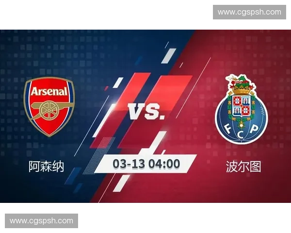 亚洲区预选赛足球直播焦点战解析球队实力与出线前景全面追踪赛程与精彩瞬间